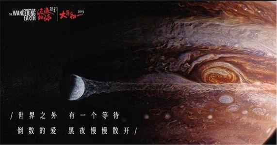 定制波兰护照电子版